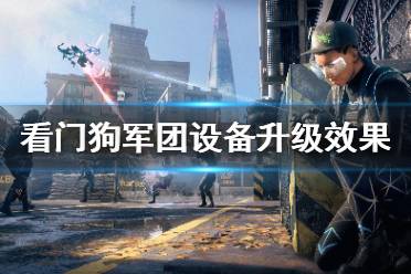 搭载自动机枪塔与装甲