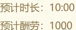 游侠网5