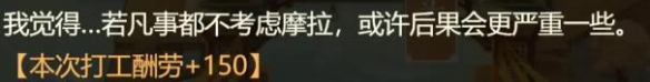 游侠网6
