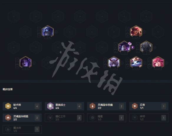 游侠网3