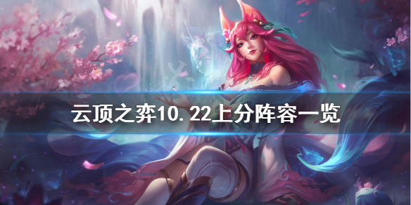 游侠网1