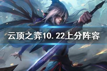  但是因为小法被削弱的太狠