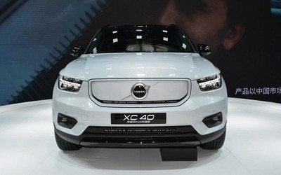 沃尔沃XC40电动版百公里加速时间是4.9秒