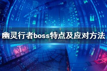 将用盾牌发起猛击