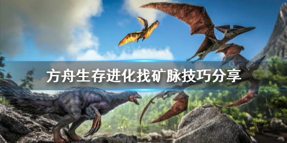 游侠网1