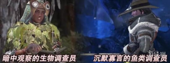 游侠网4