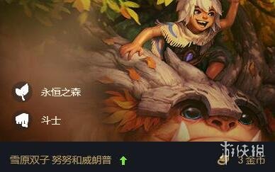 游侠网5