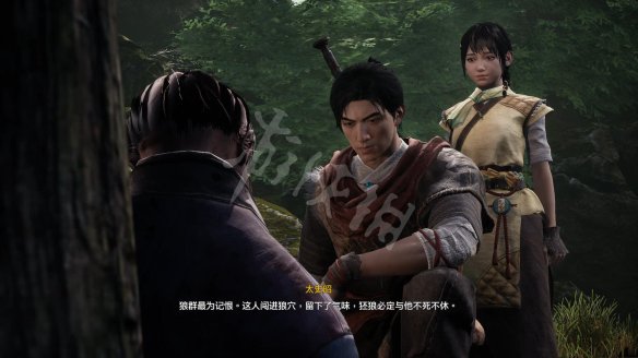 游侠网