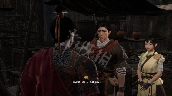 游侠网