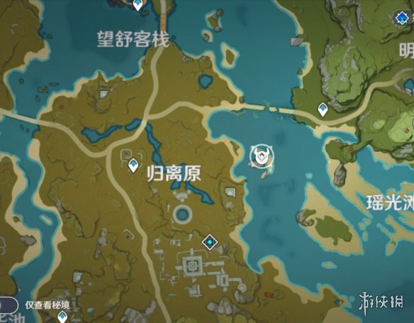 游侠网2