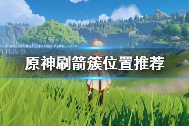 心情好了就杀一下法师赌个狗粮