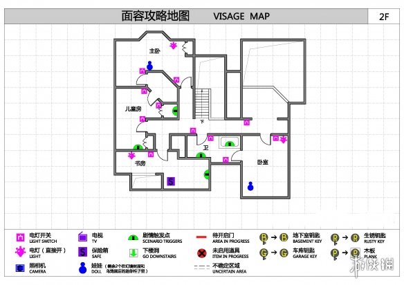 游侠网3