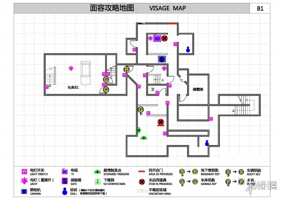 游侠网5