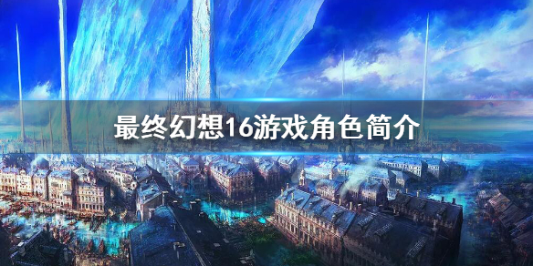 游侠网1