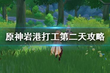 今日总收益起码能够达到9900