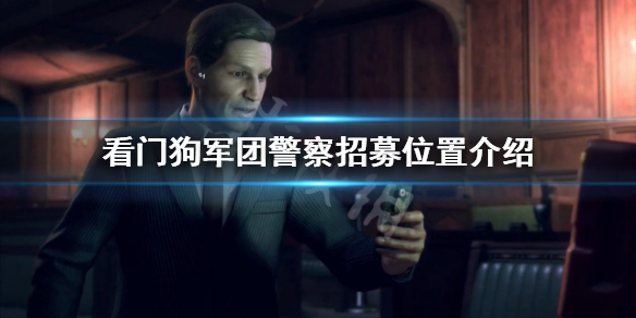 游侠网1