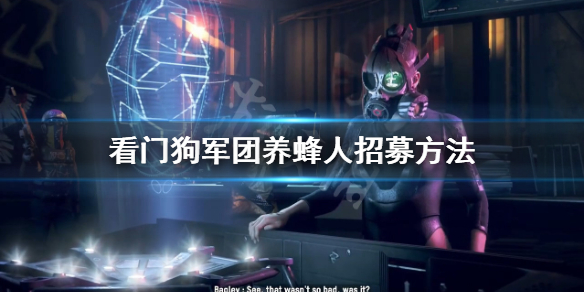 游侠网1