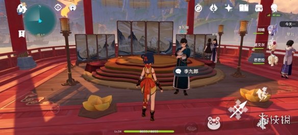 游侠网9