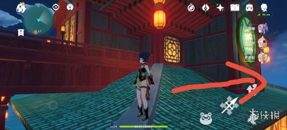 游侠网11