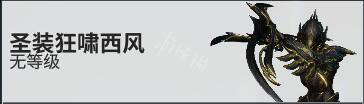 游侠网5
