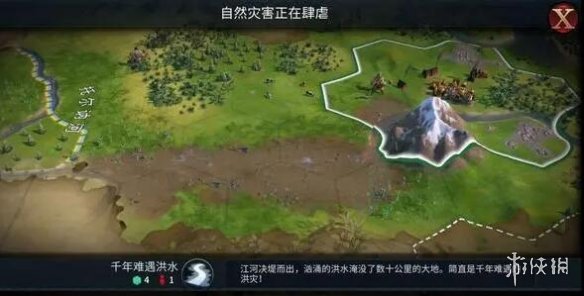 游侠网3