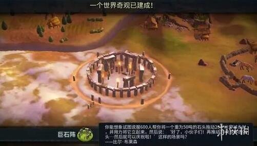 游侠网5