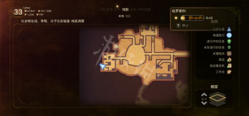 游侠网2