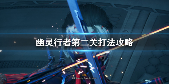 游侠网1