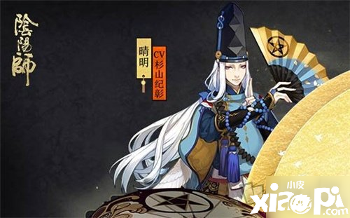 《阴阳师》千姬主题礼包值得买吗 千姬主题礼包代价点评