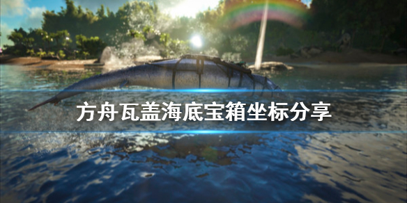 游侠网1