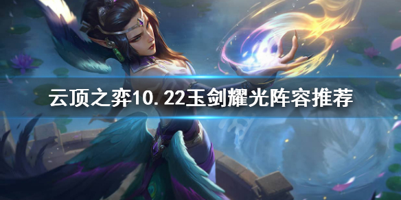 游侠网1