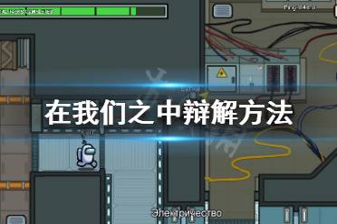 听起来像个船员