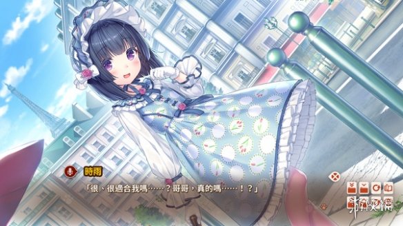 游侠网2