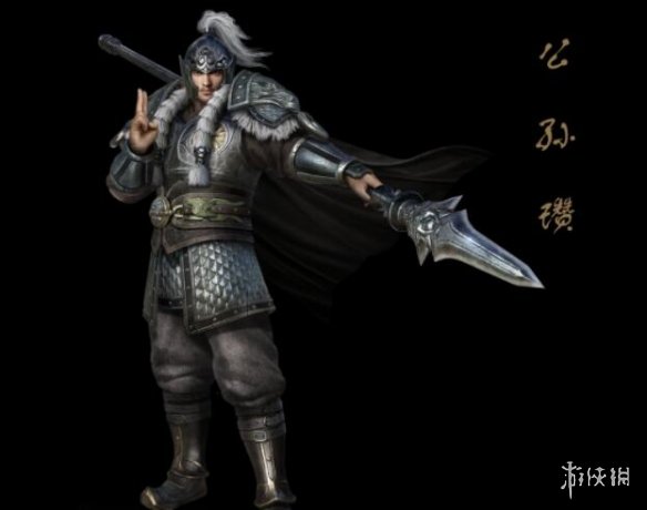 三国群英传8公孙瓒立绘好看吗公孙瓒技能介绍