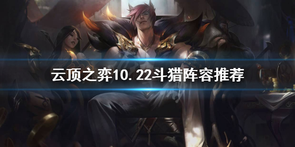 游侠网1