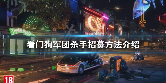 游侠网1