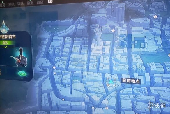 游侠网2