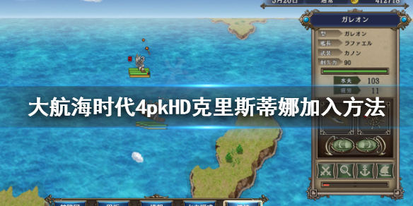 游侠网1