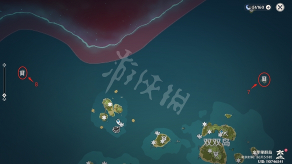游侠网3
