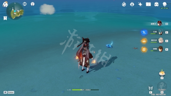游侠网4