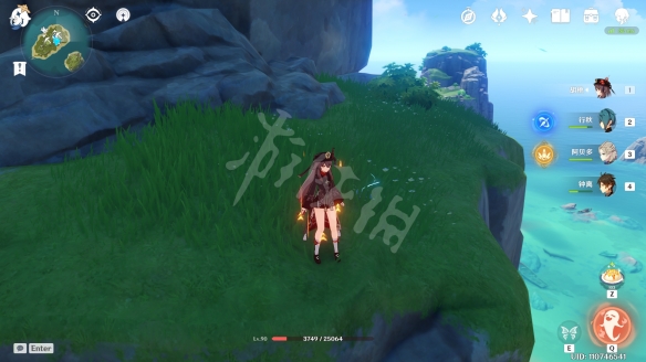 游侠网5