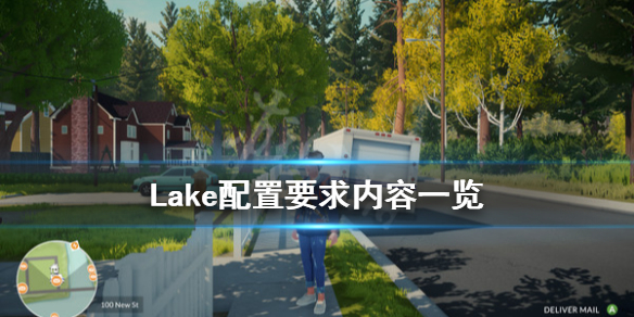 游侠网1