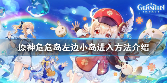 游侠网1