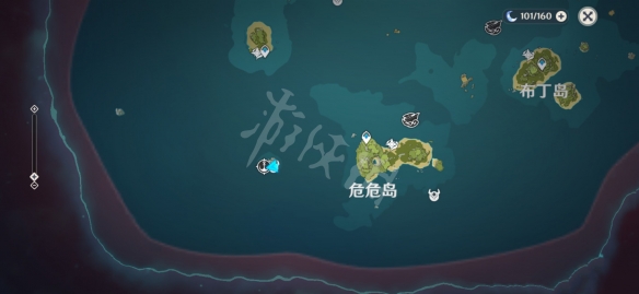 游侠网2