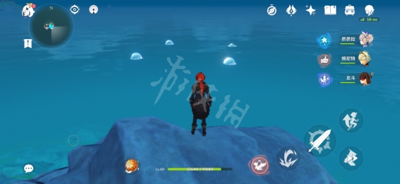 游侠网4
