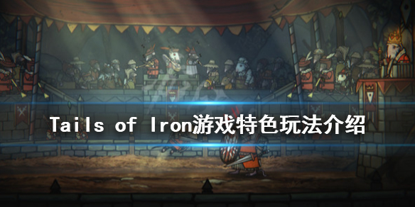 游侠网1