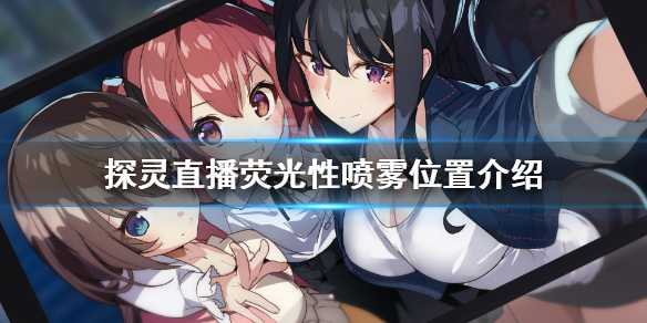 游侠网1