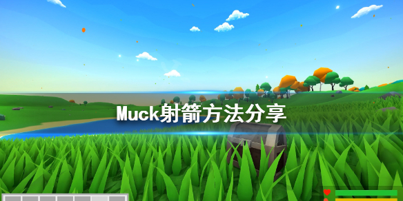 游侠网1