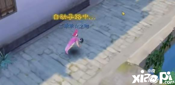 《倩女幽魂》手游抱负的操纵能力给玩家带来的辅佐大