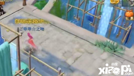 《倩女幽魂》手游抱负的操纵能力给玩家带来的辅佐大